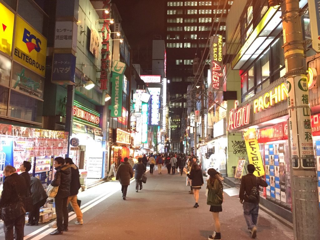 Quartier Akihabara à Tokyo