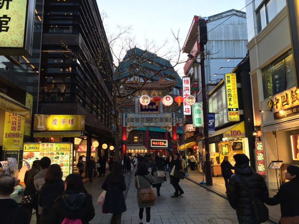 Quartier Chinatown à Yokohama