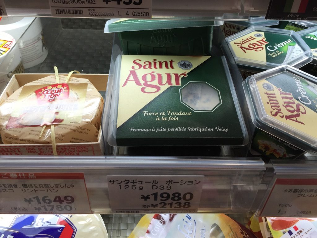 Fromages français importés au Japon