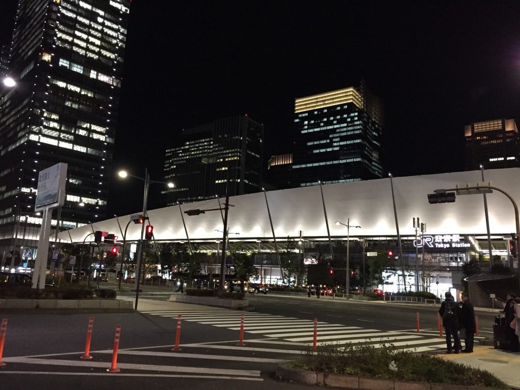 Gare principale de Tokyo