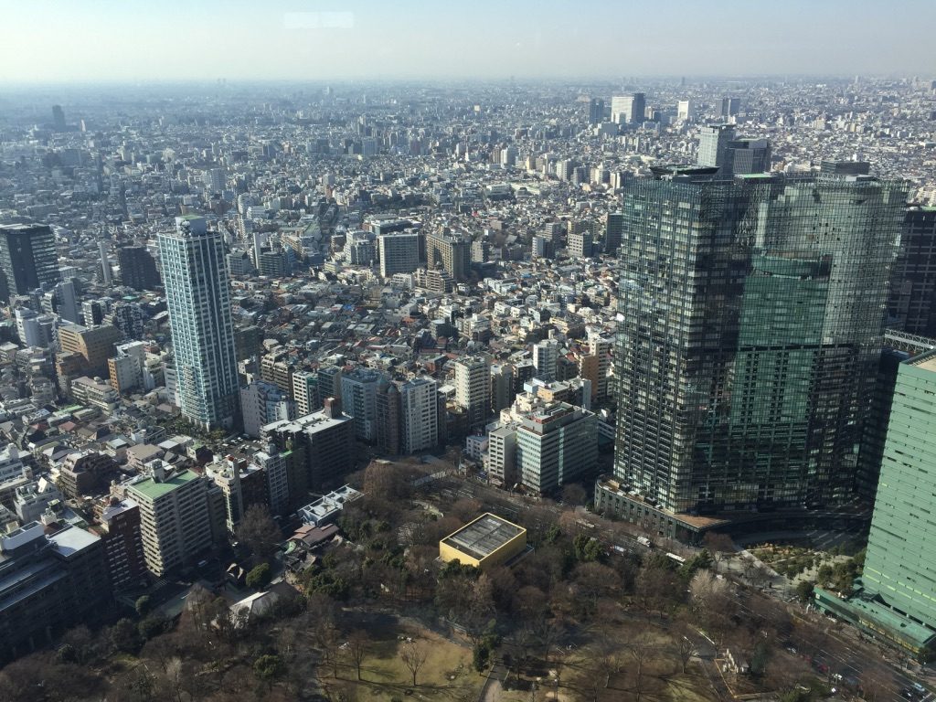 Vue sur Tokyo