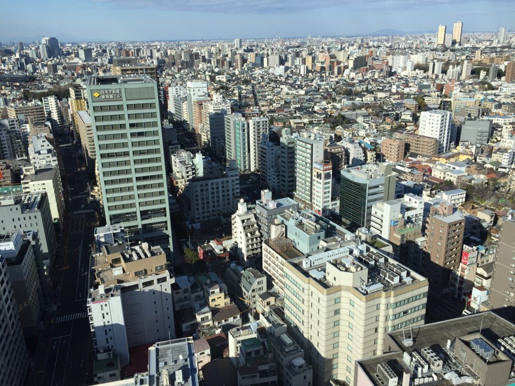 Vue depuis le Bunkyō Civic Center sur Tokyo