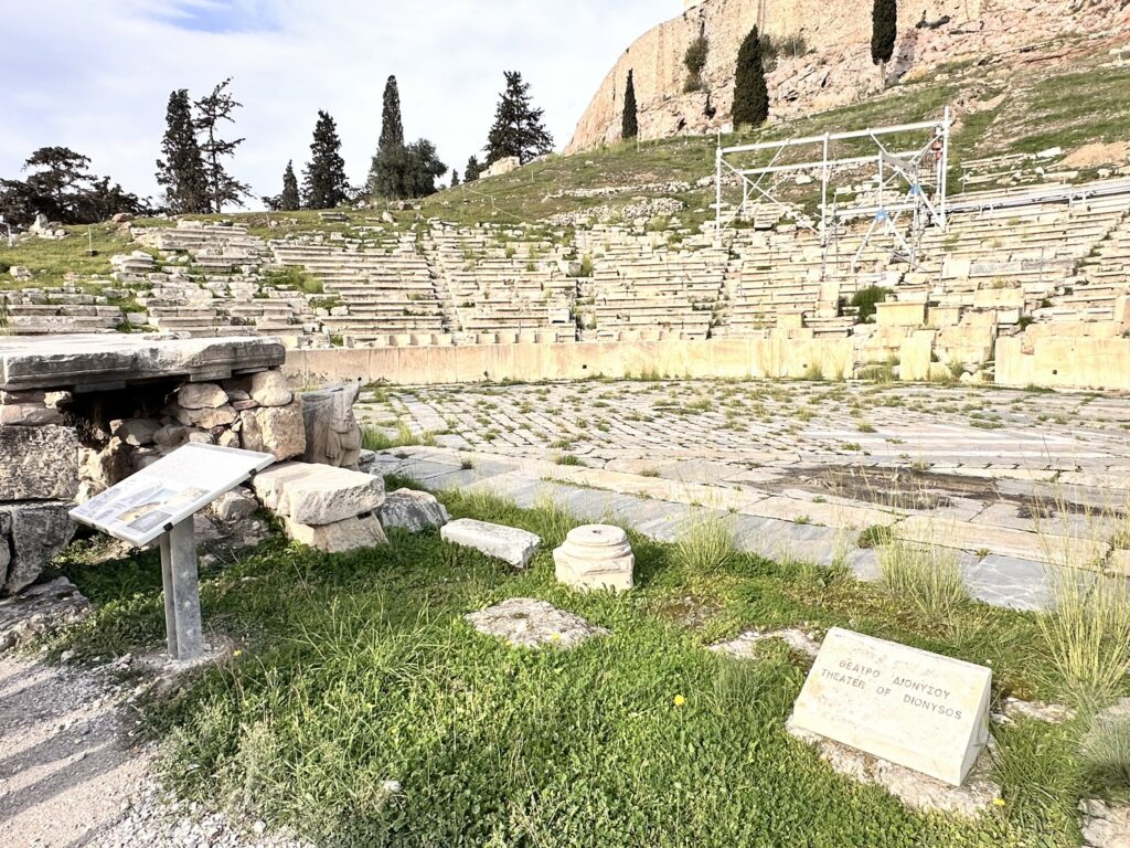 théâtre de Dionysos